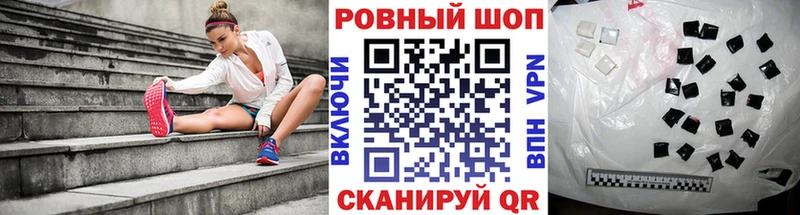 Виды наркоты Муравленко Cocaine Канабис Мефедрон АМФ ГАШ