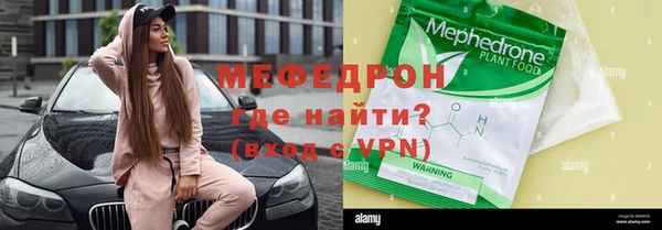ПСИЛОЦИБИНОВЫЕ ГРИБЫ Ладушкин