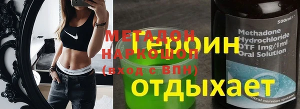 ешки Лагань