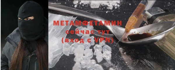 ешки Лагань