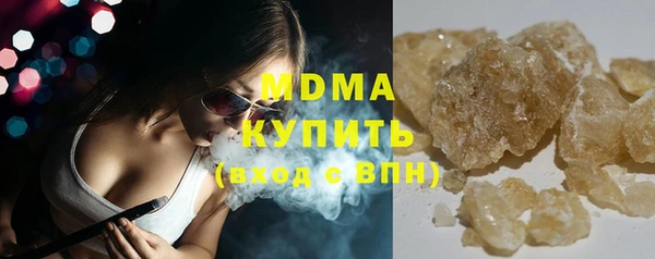 ешки Лагань