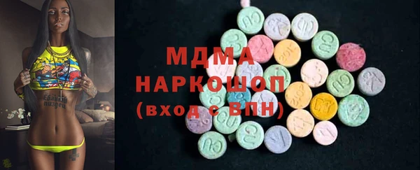 ешки Лагань