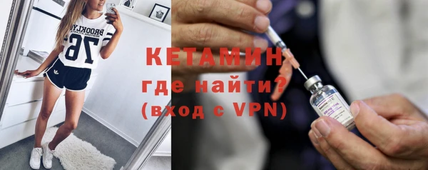 ПСИЛОЦИБИНОВЫЕ ГРИБЫ Ладушкин