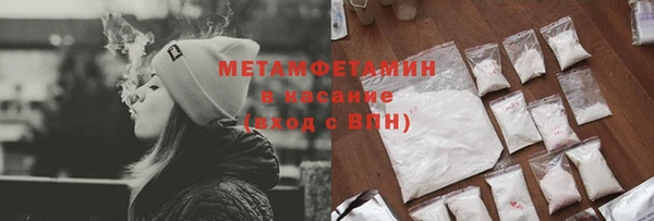 скорость mdpv Кукмор