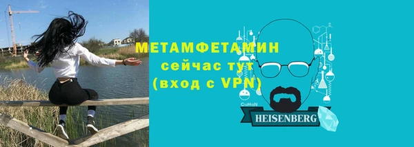 дистиллят марихуана Куйбышев