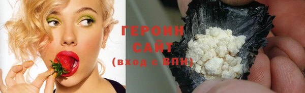 метамфетамин Кулебаки