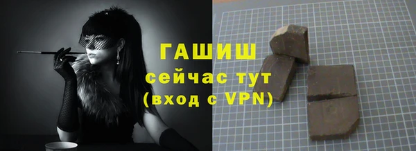 скорость mdpv Кукмор