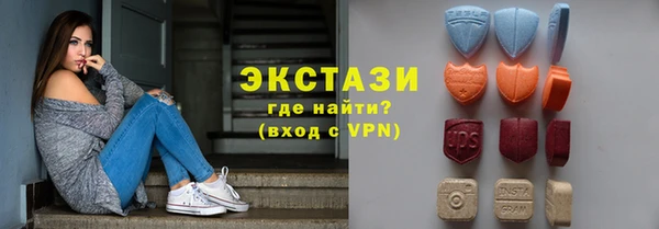 скорость mdpv Кукмор
