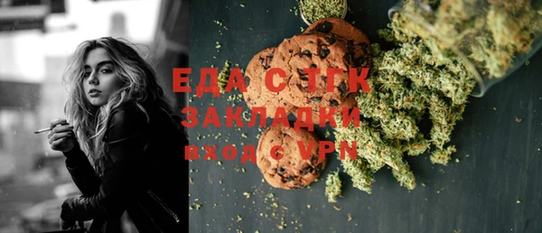 ешки Лагань
