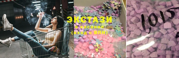 метамфетамин Кулебаки