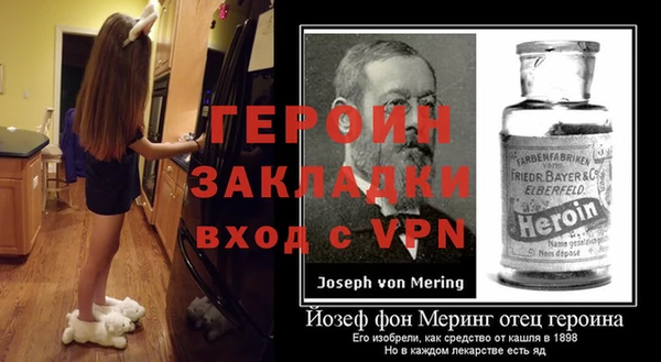 метамфетамин Кулебаки