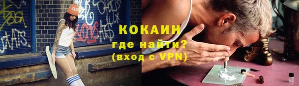 скорость mdpv Кукмор