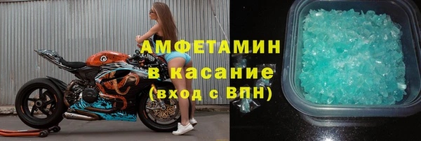 ПСИЛОЦИБИНОВЫЕ ГРИБЫ Ладушкин