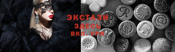 ешки Лагань