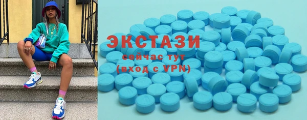 ГАЛЛЮЦИНОГЕННЫЕ ГРИБЫ Лабытнанги