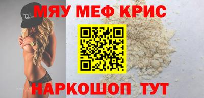 твердый Ирбит