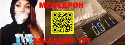 а пвп мука Изобильный