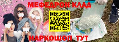 дмт Ипатово