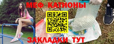 твердый Ирбит