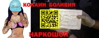 а пвп мука Изобильный