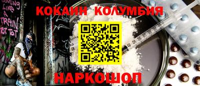дмт Ипатово