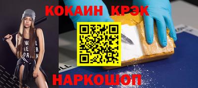 твердый Ирбит