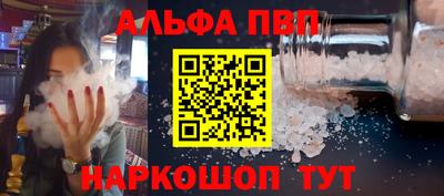 а пвп мука Изобильный