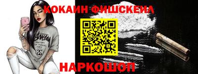 а пвп мука Изобильный