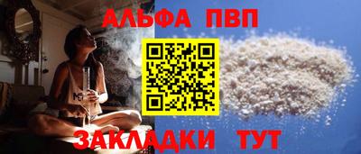 твердый Ирбит