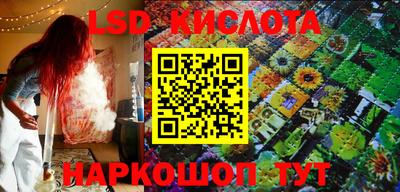 твердый Ирбит