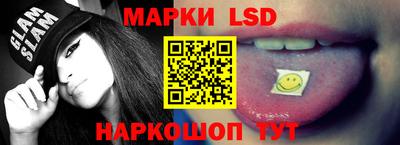 прущие грибы Абинск