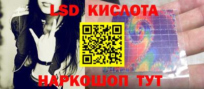 ПСИЛОЦИБИНОВЫЕ ГРИБЫ Азнакаево