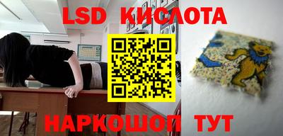 дмт Ипатово