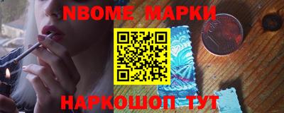 а пвп мука Изобильный