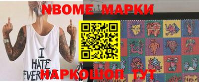 твердый Ирбит