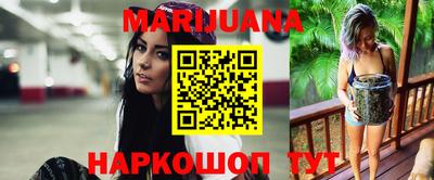 дмт Ипатово