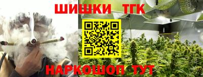 твердый Ирбит