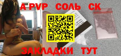 дмт Ипатово