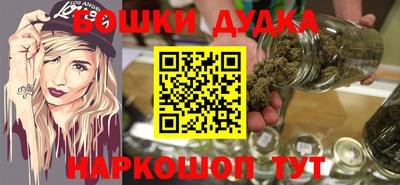 эйфоретик Кингисепп