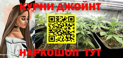 твердый Ирбит