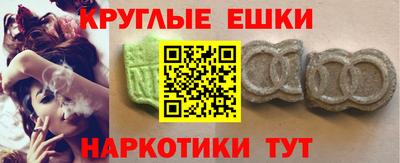 твердый Ирбит