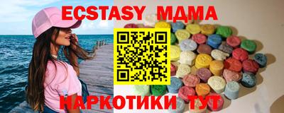мескалин Кимры
