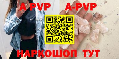 твердый Ирбит