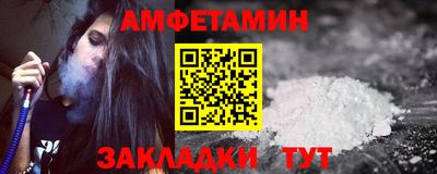 а пвп мука Изобильный