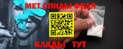 твердый Ирбит