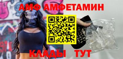 а пвп мука Изобильный