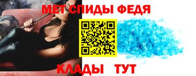 а пвп мука Изобильный