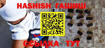 а пвп мука Изобильный