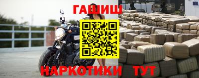 дмт Ипатово