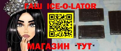 твердый Ирбит